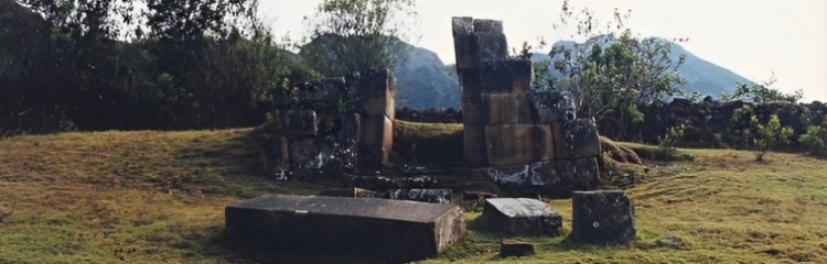 Cochabamba Archaeological Site